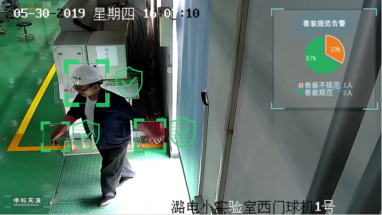 图片加载失败