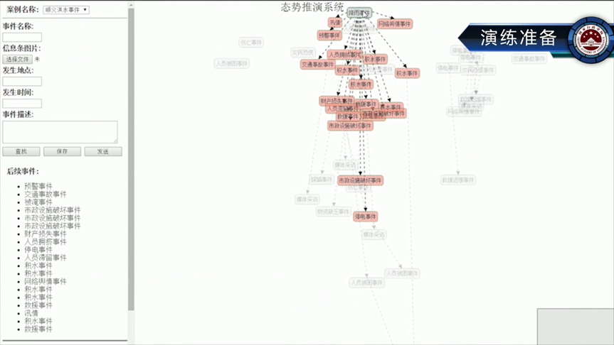 图片加载失败