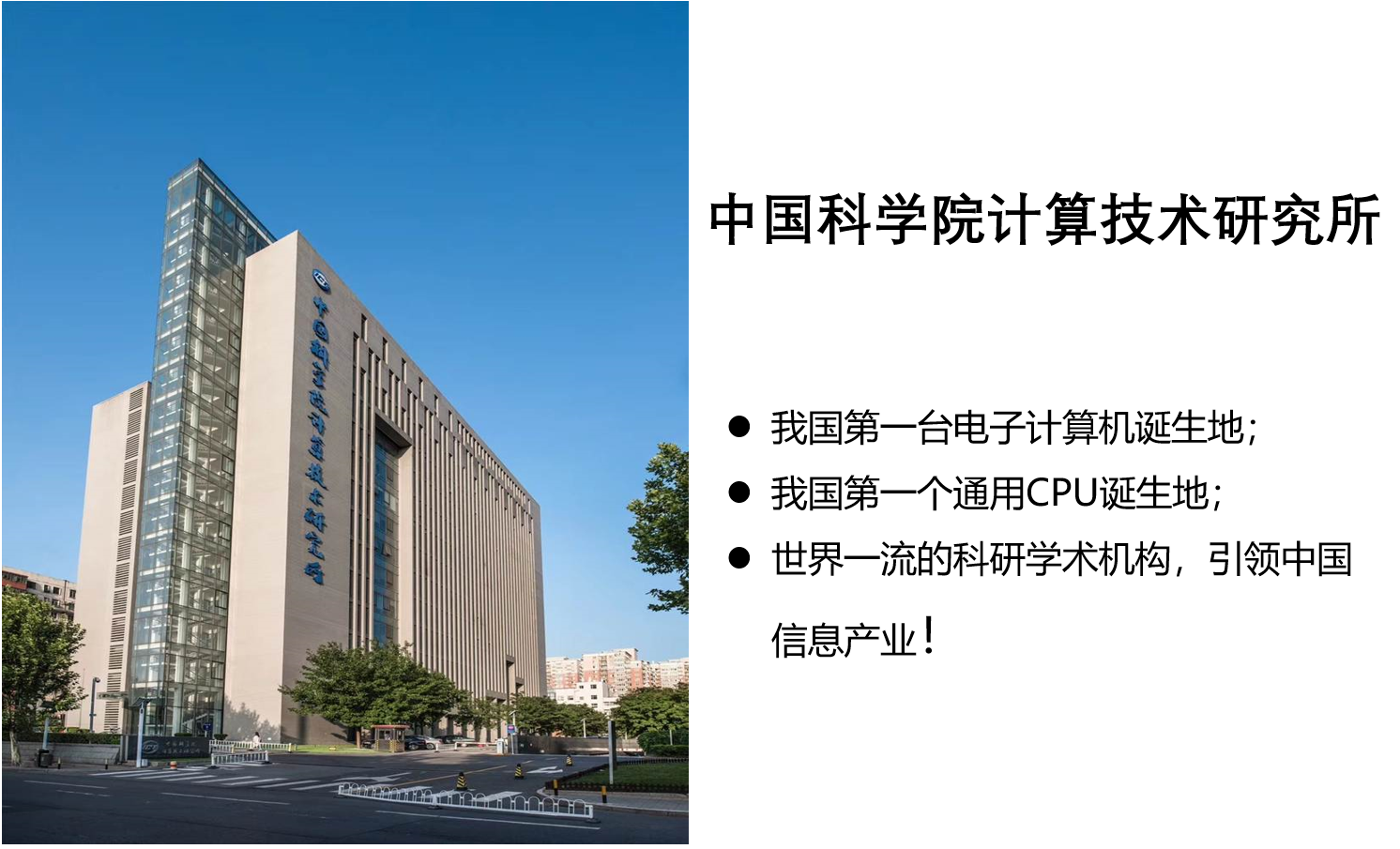 图片加载失败